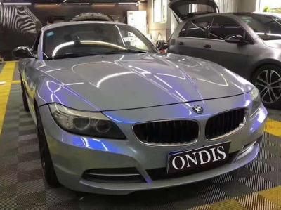 New Product High Glossy Chameleon Candy Grey to Blue Vinyl Car Body Sticker