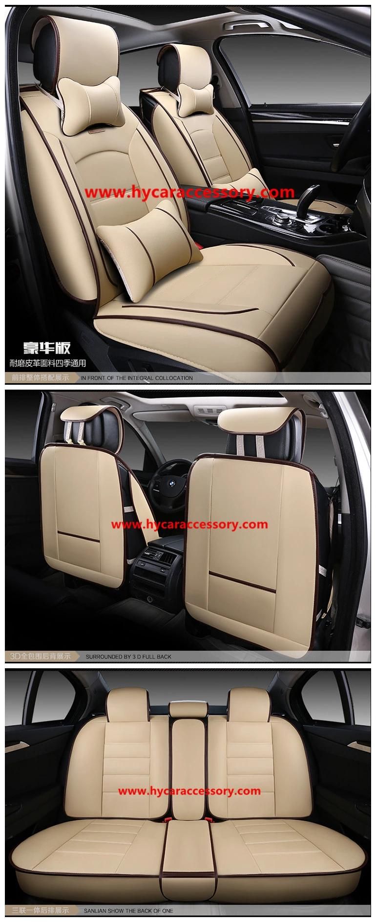 China Factory Wholesale Fashion Universal Four Seasons Wine Red Car Seat Cover