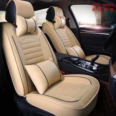 Car Accessory Car Decoration Seat Cover Universal Beige Pure Leather Auto Car Seat Cushion