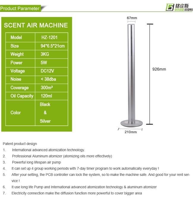 Grasse  Aroma Diffuser Manufacturers Scent  Machine Hz-1201