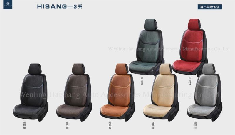 Breathable Car Seat Cover High Quality Car Seat Cushion