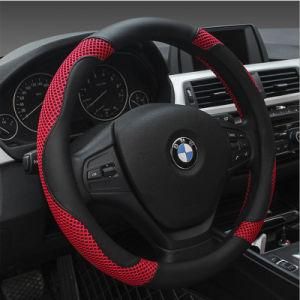 Universal Non-Slip Microfiber Leather 15 Inch Steering Wheel Cover
