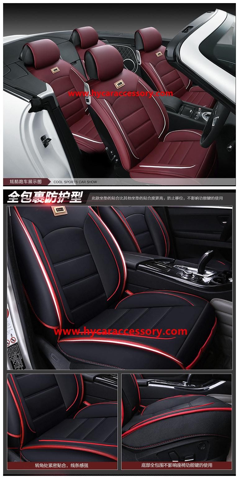 Factory Supply PVC/PU Leather Universal Black Car Seat Cushion for All 5 Seater Car Models
