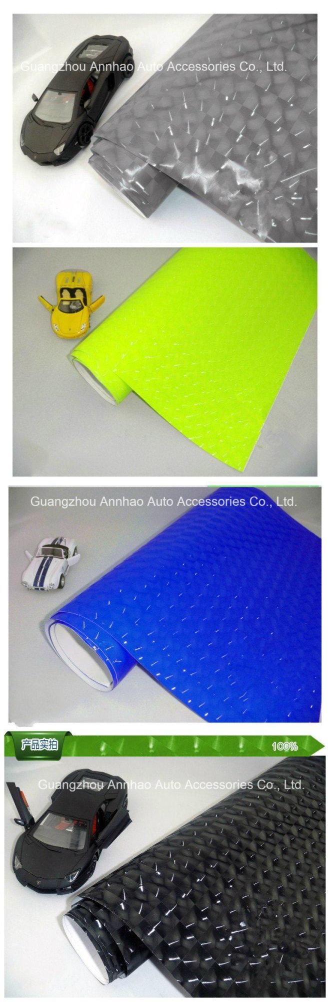 Car Decoration Accessories and Body Stickers Use Cat Eye Car Wrapping Vinyl