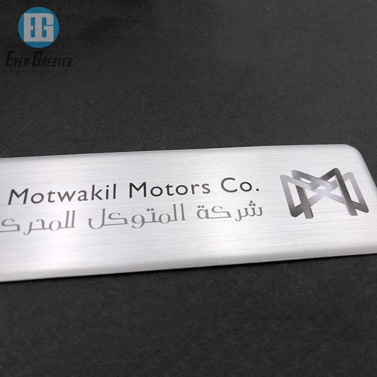Custom Furniture Label Metal Aluminum Sticker