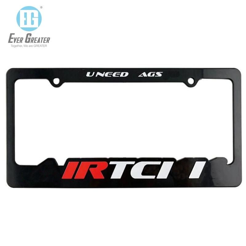 Custom Car License Plate Frame