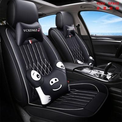 Car Accessories Car Decoration Seat Cushion Universal Cartoon White Pure Leather Auto Car Seat Cover