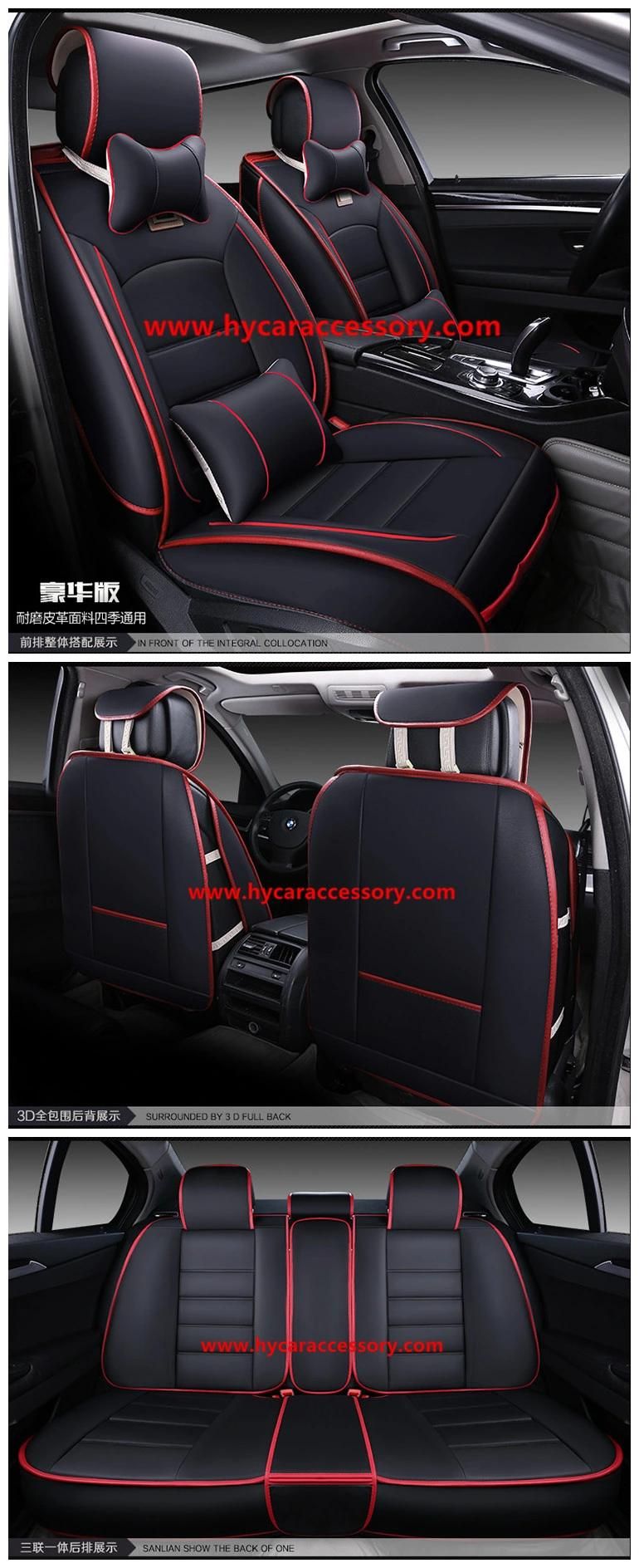 China Factory Wholesale Fashion Universal Four Seasons Wine Red Car Seat Cover