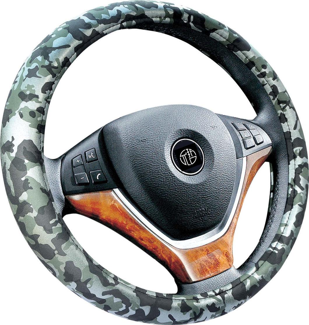 Military Style Camo Steering Wheel Cover Four Seasons General