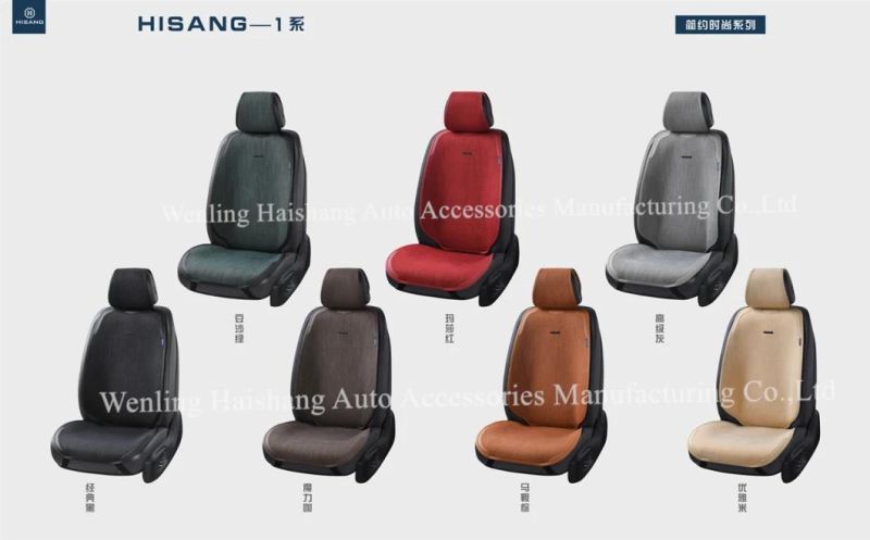 Simple Car Seat Cover Car Seat Cushion