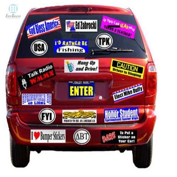 Chinese Culture Circular Pattern Art Colorful Car Sticker