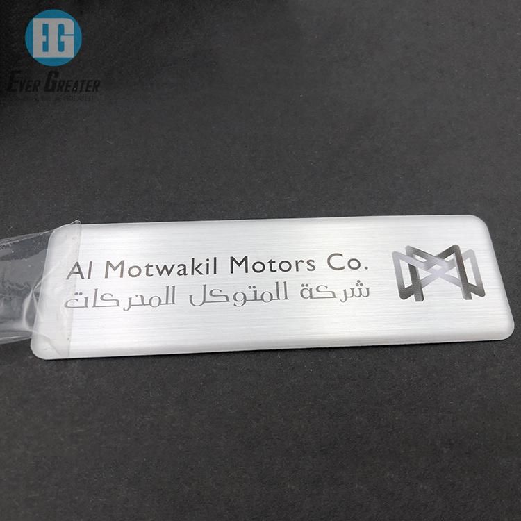 Custom Furniture Label Metal Aluminum Sticker