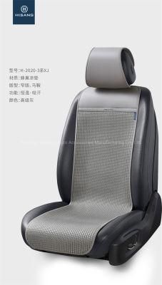 Custom Fit Seat Covers Good Quality Cooling Ice Silk for Summer Simple Design