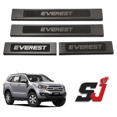 2015-2017 Everest Door Sill Plate