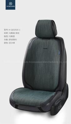 Supper Gel Car Seat Cushion Universal Seat Cover