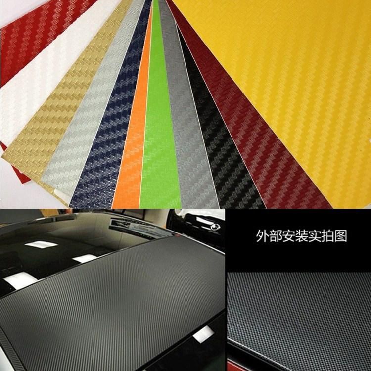 1.52*28m Size 3D Carbon Fiber Paper Rolls Film Vinyl Without Air Release