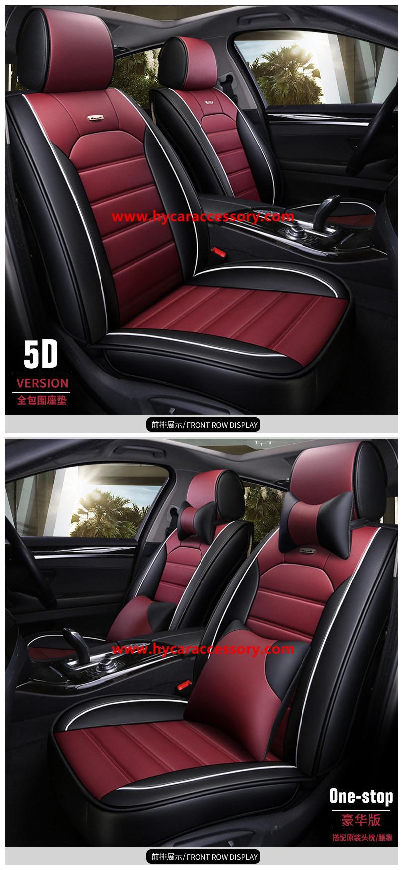 Car Accessories Car Decoration Seat Cushion Universal PU Leather Auto Car Seat Cover