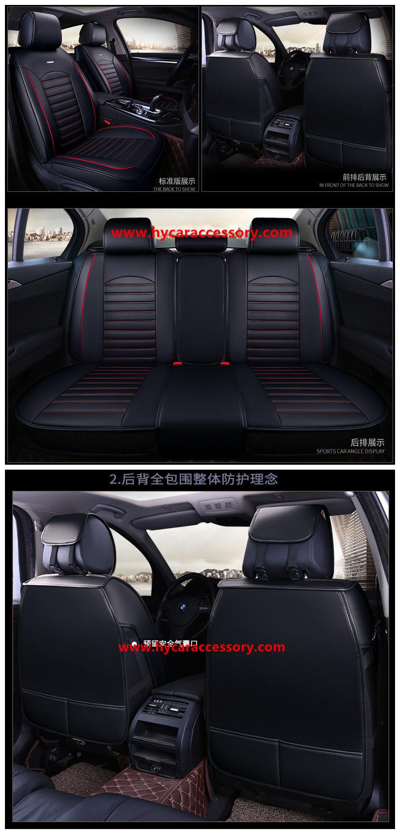 Car Accessory Seat Cover Universal Coffee Color Pure Leather Auto Car Seat Cushion