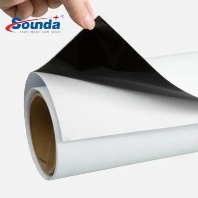 140g Release Paper Self Adhesive Vinyl Sticker