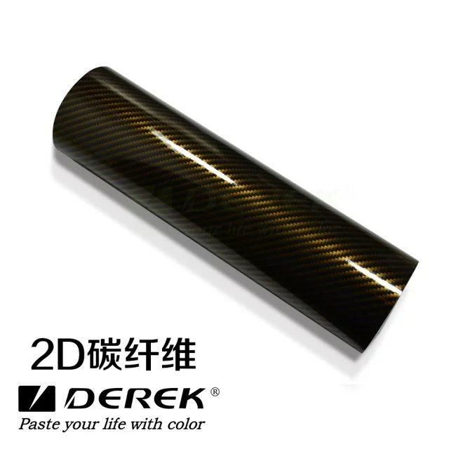 Factory Price Air Bubble Free 2D Carbon Fiber Film Roll Self Adhesive Vinyl Sticker Wrap Film