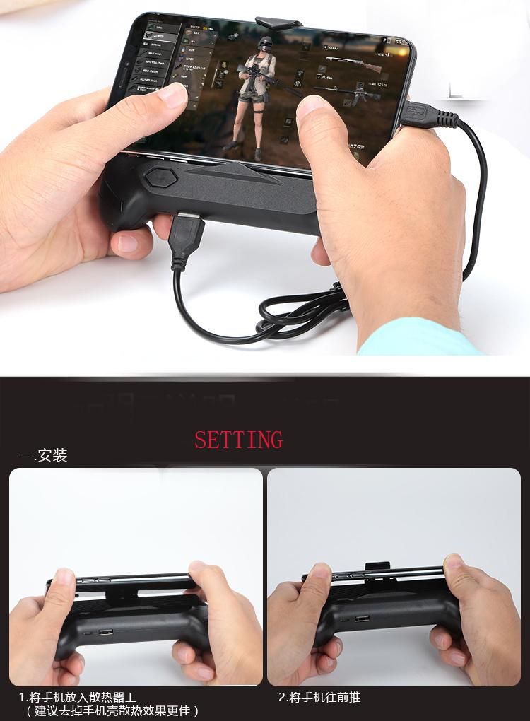 USB Mobile Cell Phone Cooler Radiator Upgrade Water Semiconductor Cooler Silent Fan Faster Cooling Heat Dissipation