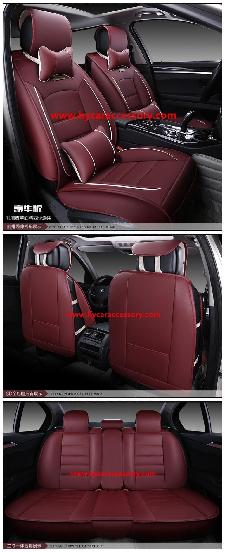 China Factory Wholesale Fashion Universal Four Seasons Brown Car Seat Cover