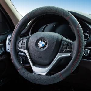Universal 15 Inch/38cm Durable Microfiber Leather Car Steering Wheel Cover