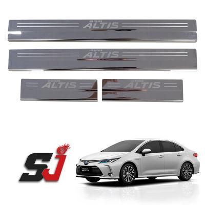 2020 Altis Door Sill Plate