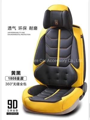 9d Car Seat Cushion High Quality 9d Car Seat Cushion