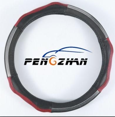 Leather Steering Wheel Cover (BT GL04)