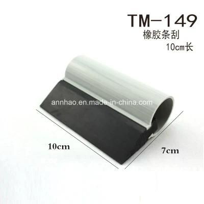 Wholesale Size 10cm Special for TPU Film Car Rubber Vinyl Squeegee