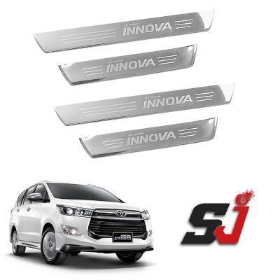2016 Innova Stainless Steel Door Sill