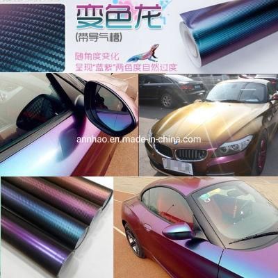 1.52 X 28m Car Full Body Sticker Chameleon Car Color Change Photochromic Film