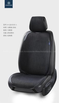 High Quality Polyester Car Seat Cover Seat Cushion