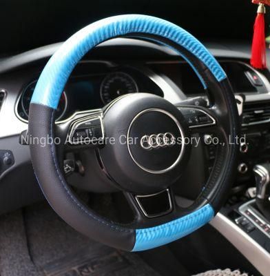 Steering Wheel Cover Carbon Fiber PVC Steering Wheel Cover