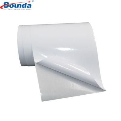 Economic Grade 0.08mm White Blank 1.52m Self Adhesive Vinyl