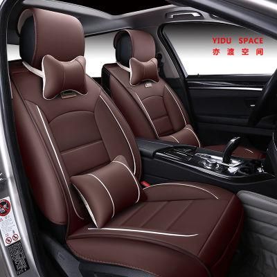 China Factory Wholesale Fashion Universal Four Seasons Brown Car Seat Cushion