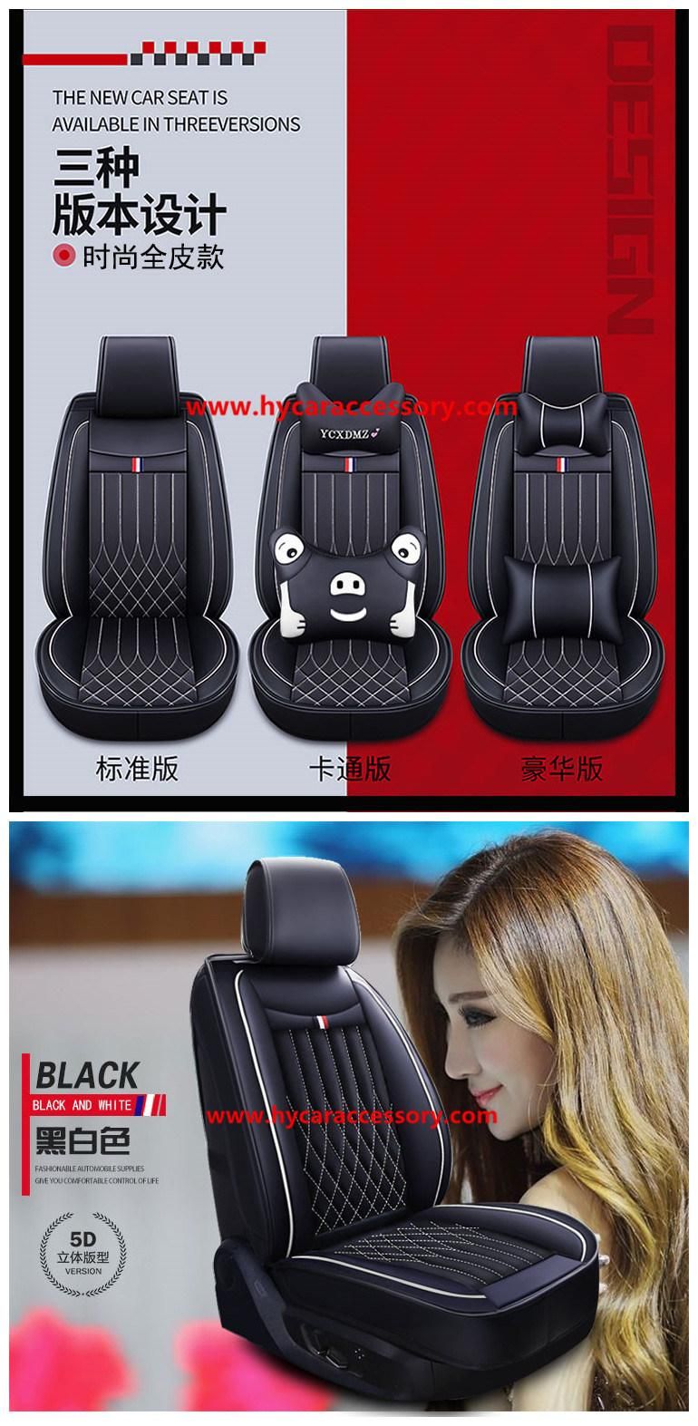 Factory Supply Black PVC/PU Leather Universal Car Seat Cushion for All 5 Seater Car Models