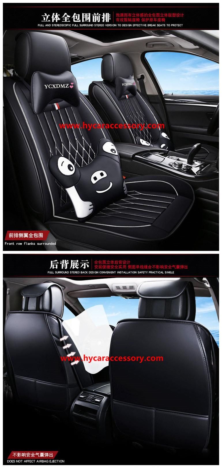 Car Accessories Car Decoration Seat Cushion Universal Black Leather Auto Car Seat Cover