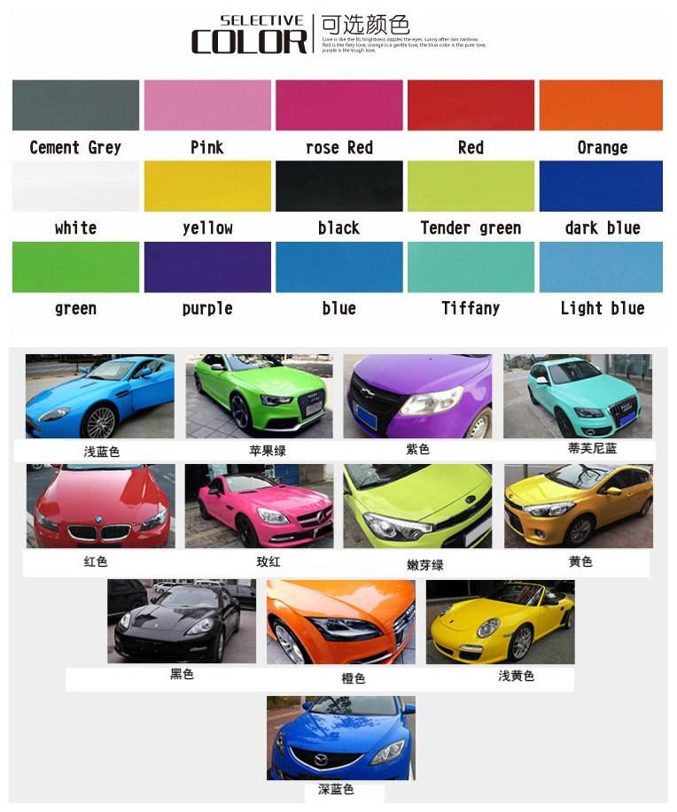 PVC Self Adhesive Glossy Car Vinyl Film Yellow Sticker Roll with Bubble Free