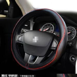 Car PU Leather Steering Wheel Cover Creative Cover Four Seasons