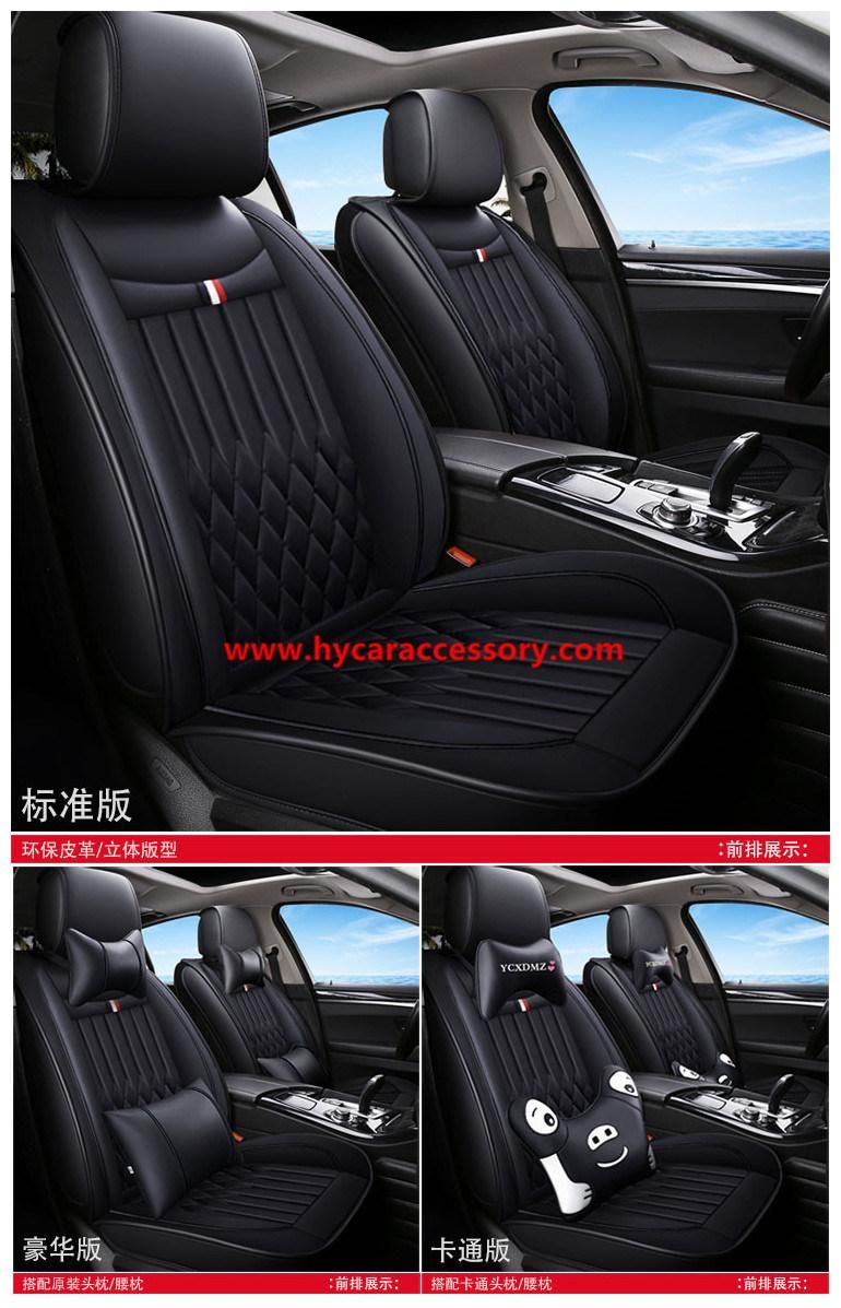 Factory Supply Black PVC/PU Leather Universal Car Seat Cushion for All 5 Seater Car Models