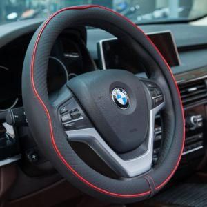 Universal Black Perforated PU Leather Car Wheel Protection Modification Styling