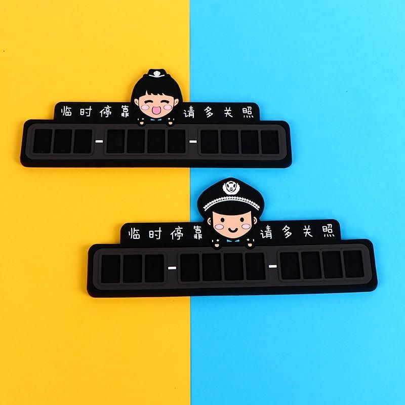 Customized Auto Parts Temporary Parking Sign Temporary Parking Number Plate