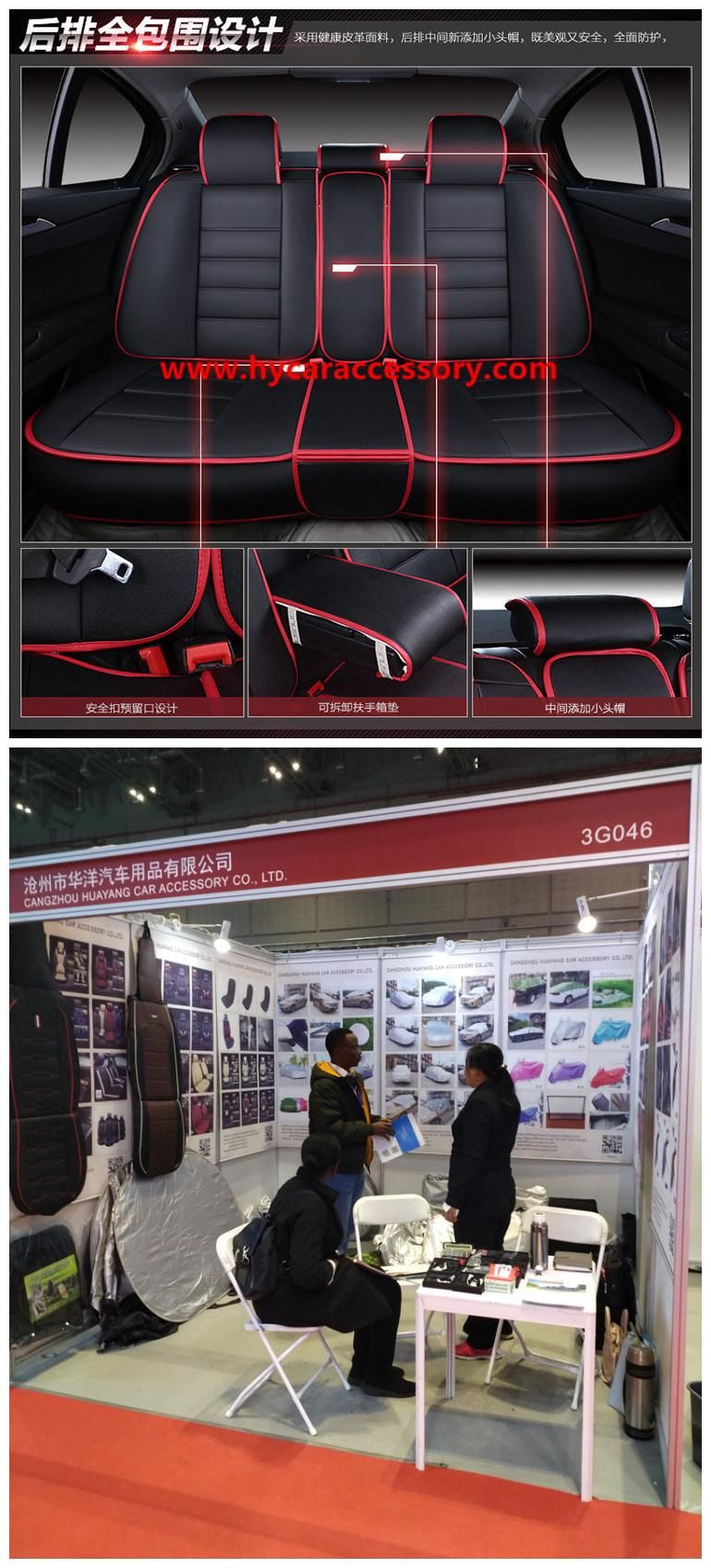 China Factory Wholesale Fashion Universal Four Seasons Brown Car Seat Cushion