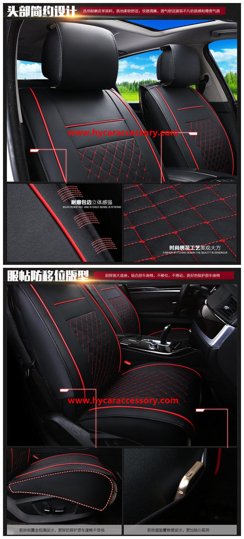 Car Decoration Cushion Universal Cartoon Pure Leather Auto Car Seat Cover Car Accessories