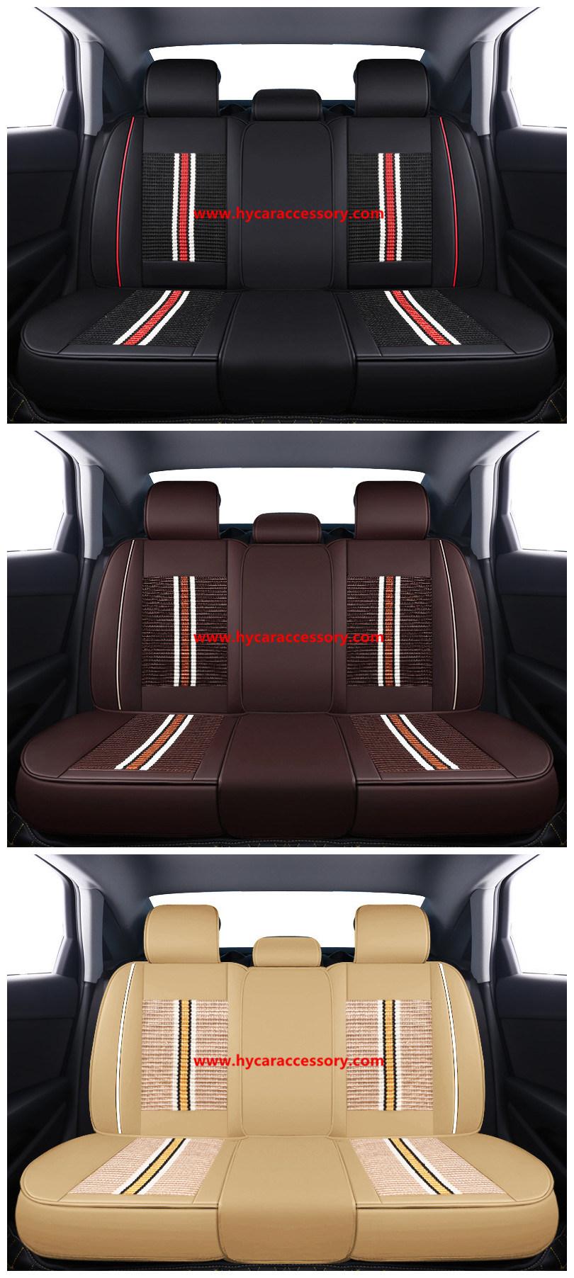 Car Accessories Car Decoration 360 Degree Full Covered Car Seat Cushion Universal Luxury Coffee PU Leather Ice Silk Auto Car Seat Cover