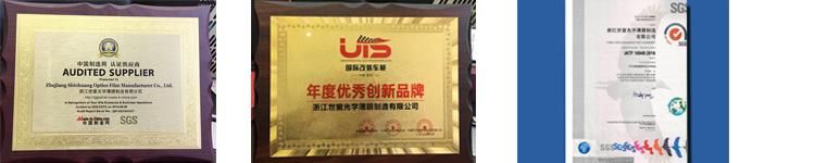 1 Ply Anti Scratch Glue Auto Window Tint Film (BK50)