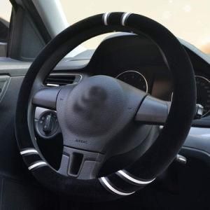 Fuzzy Steering Wheel Cover for Women Girl in Winter
