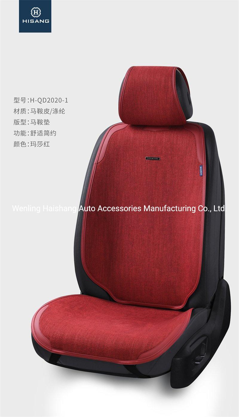 Supper Gel Car Seat Cushion Universal Seat Cover